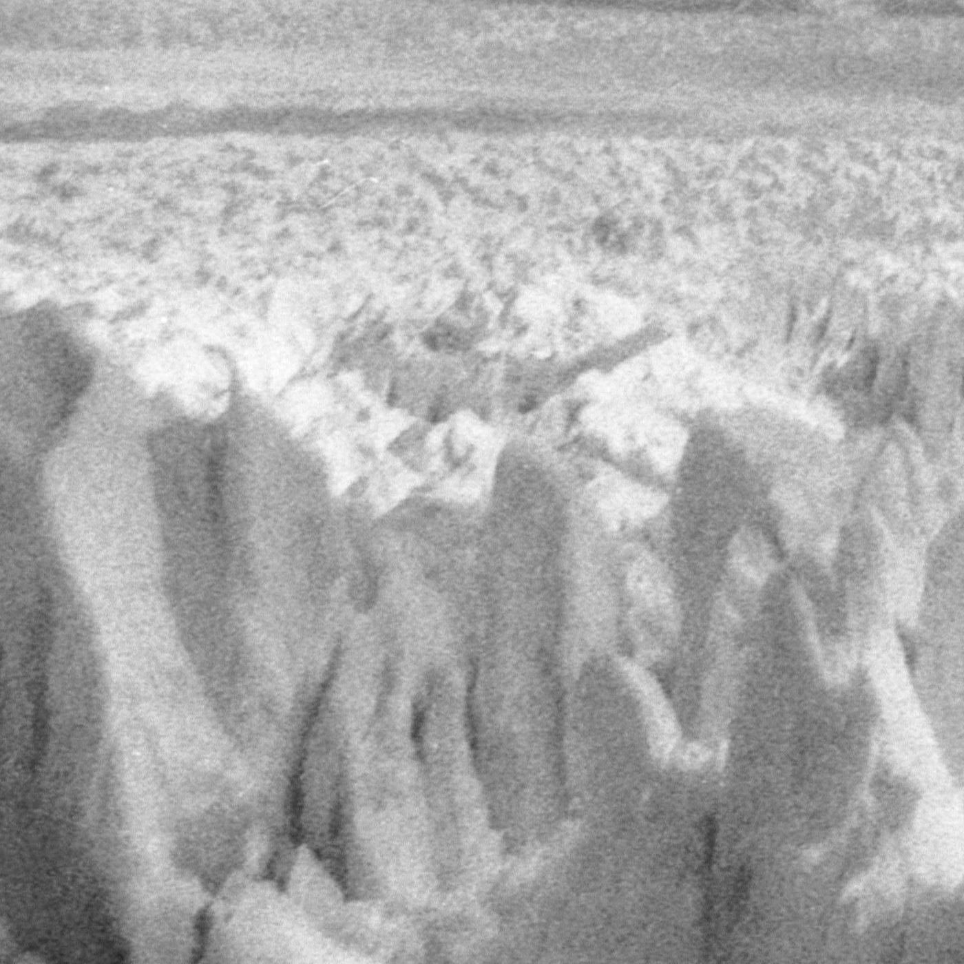 Glaciar Moreno #01 — detalle